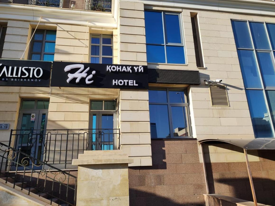 Hotel Hi Астана Zewnętrze zdjęcie